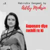 Adity Mohsin - Aaponare Diye Rochili Re Ki - Single